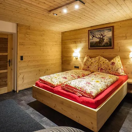 Holiday Home, *